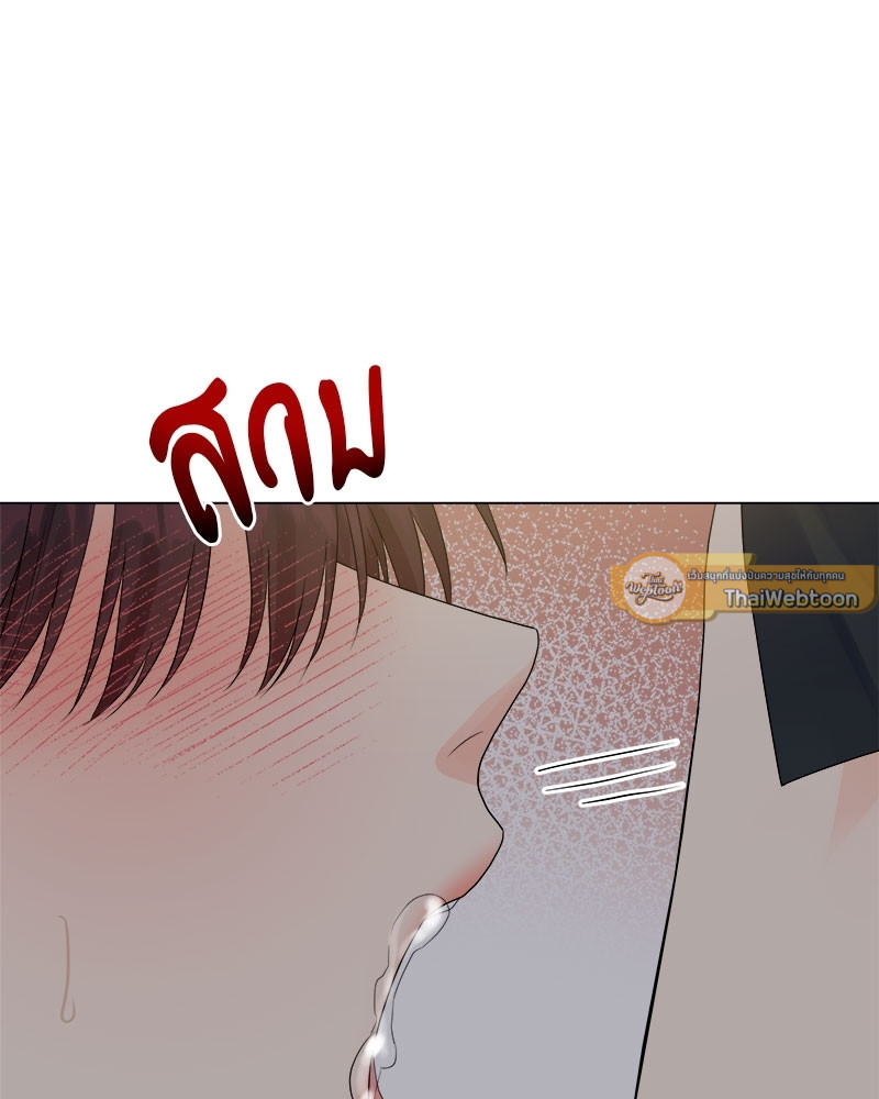 หน้า 79