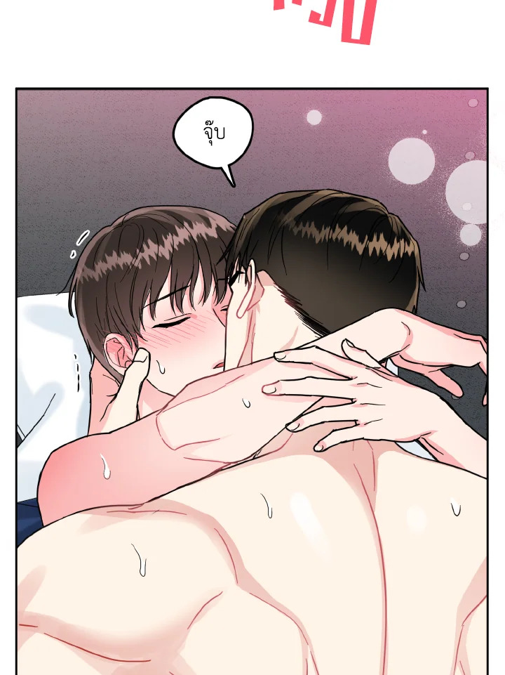 หน้า 30