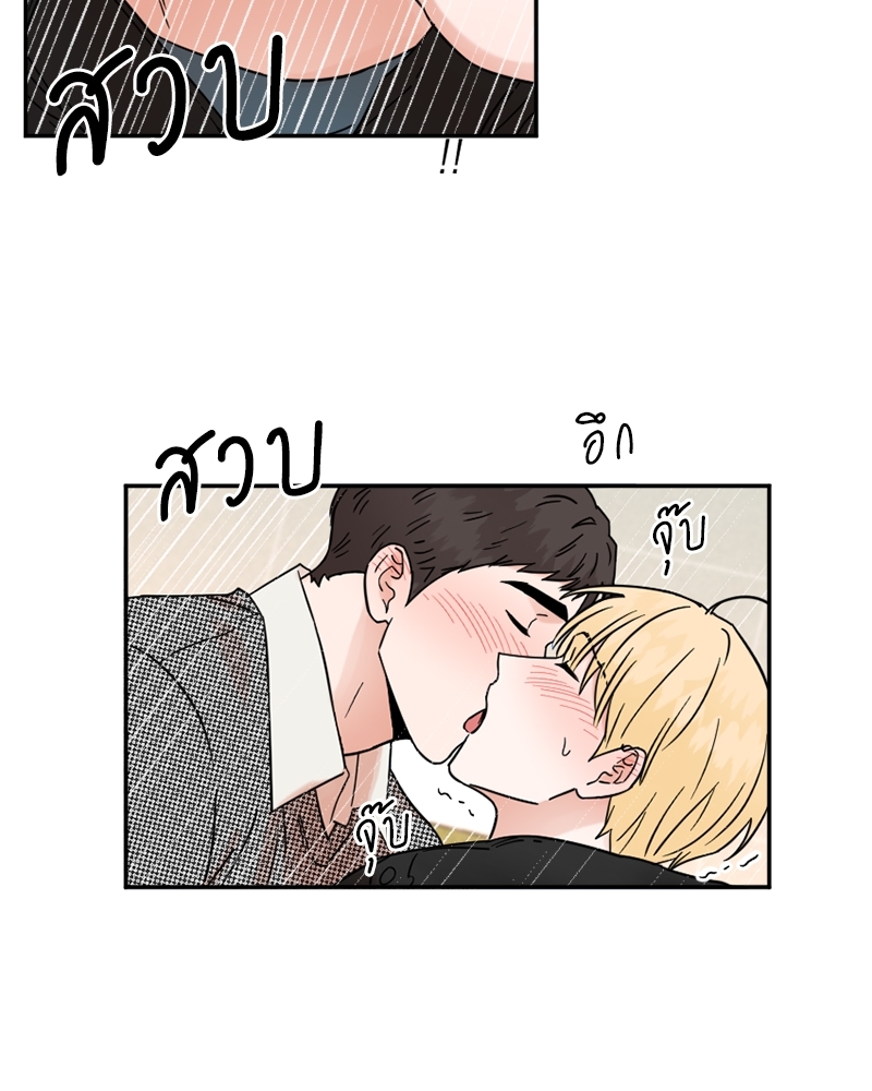 หน้า 36