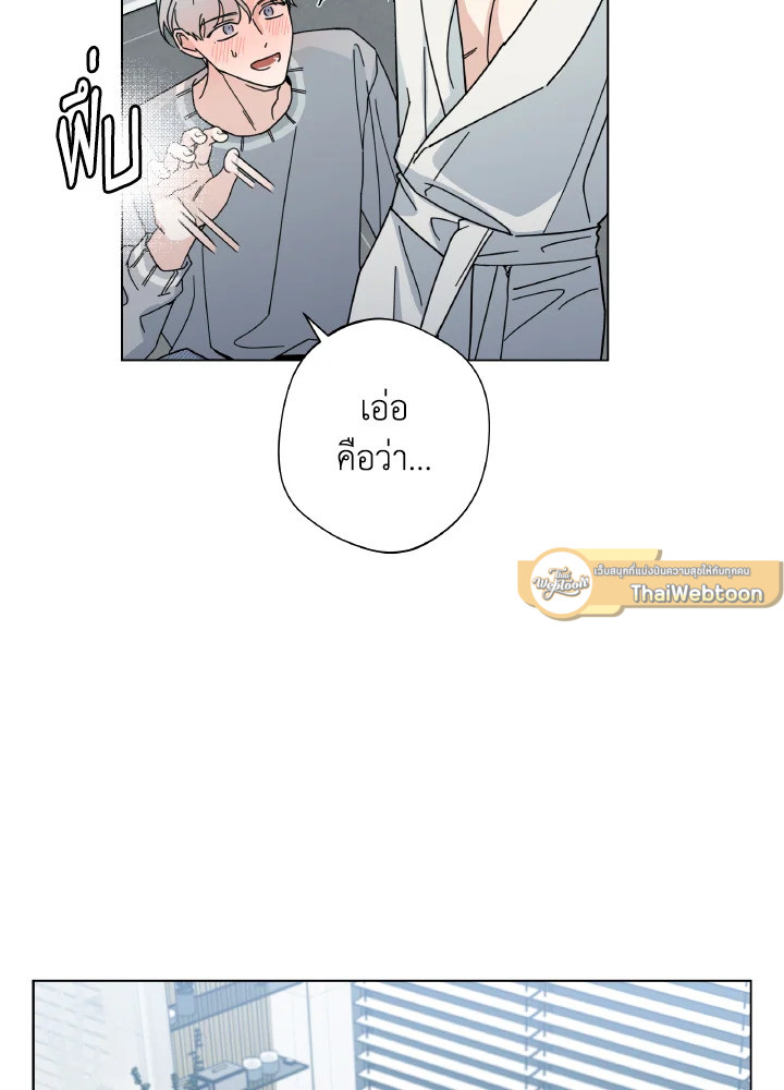 หน้า 52
