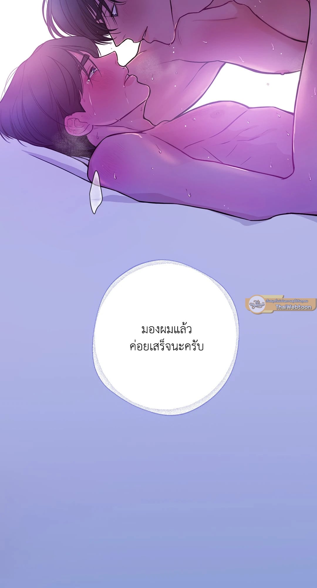 หน้า 58