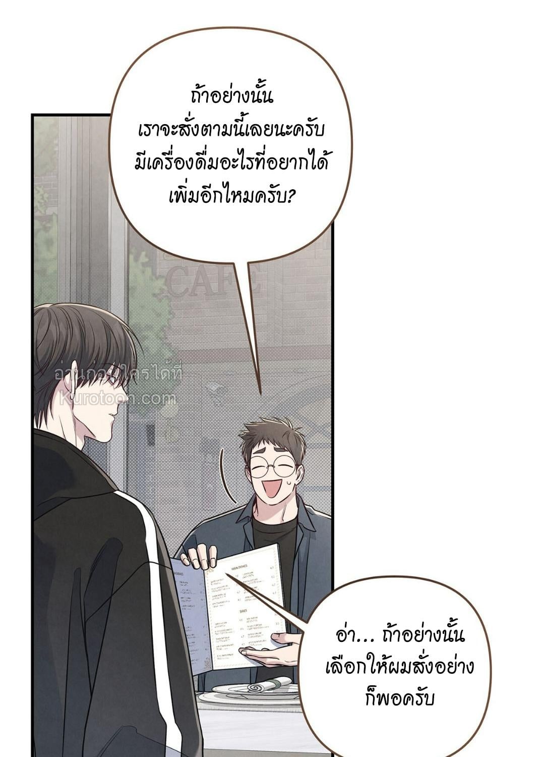 หน้า 92