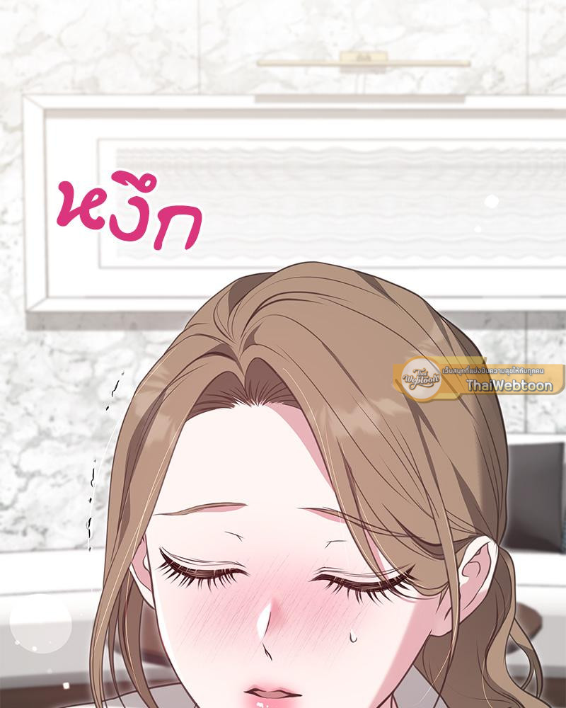 รุนแรงแบบนี้แหละ...รสนิยมฉัน! | Taste for being treated carelessly (R+) ตอนที่ 2 - รูปที่ 2