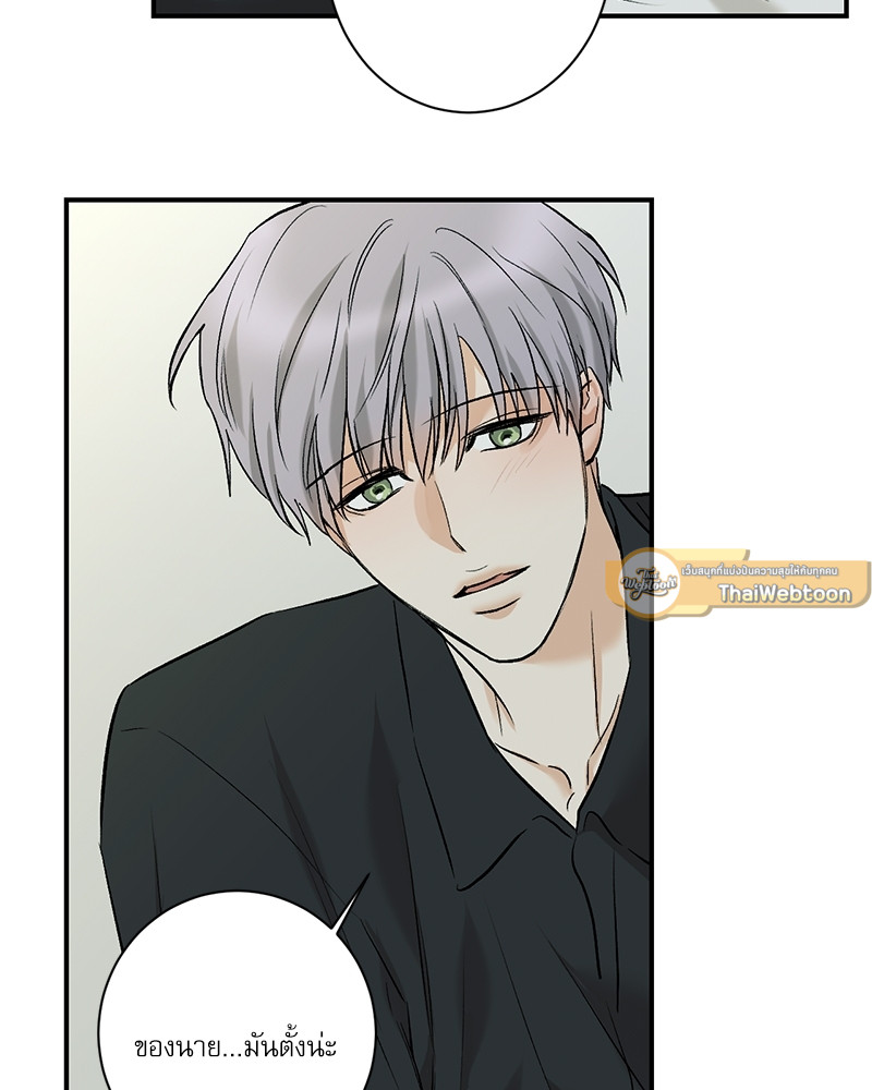หน้า 57