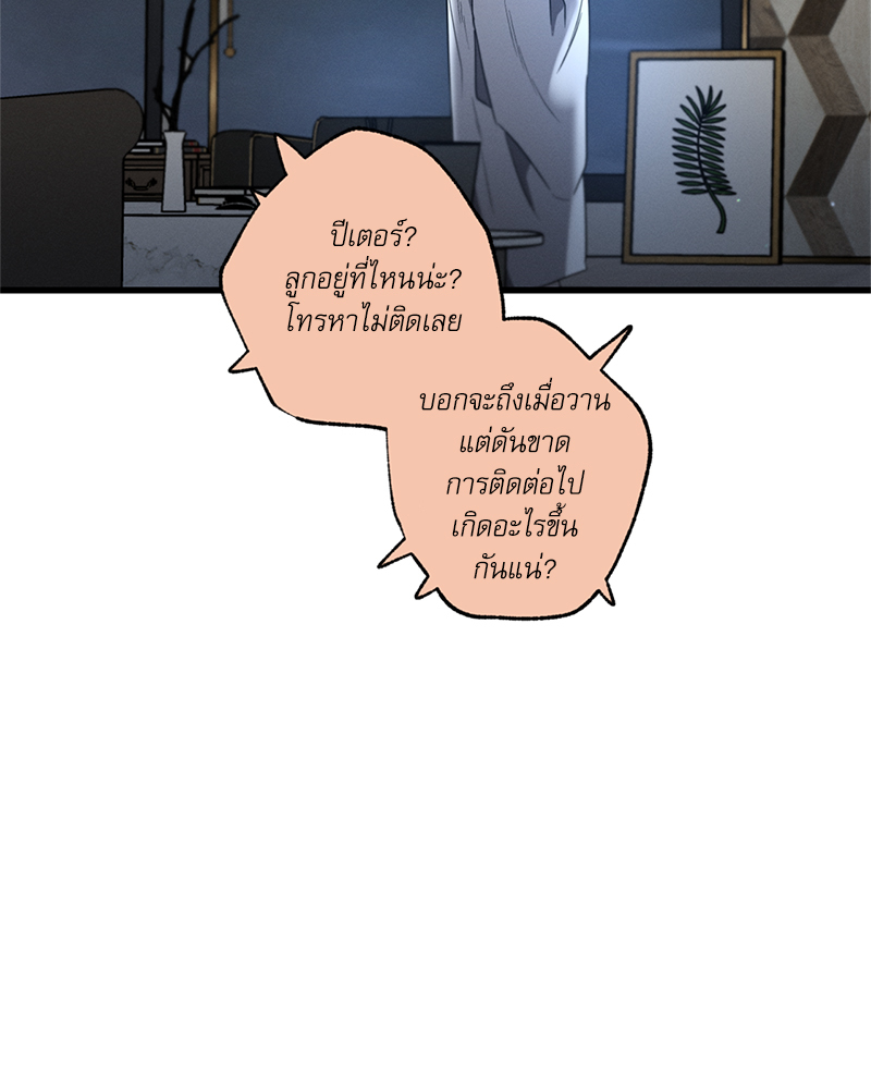 หน้า 134