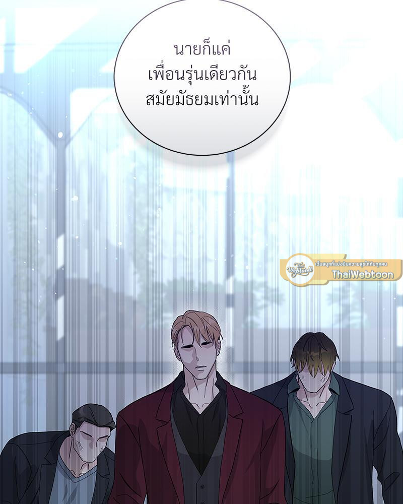 หน้า 96
