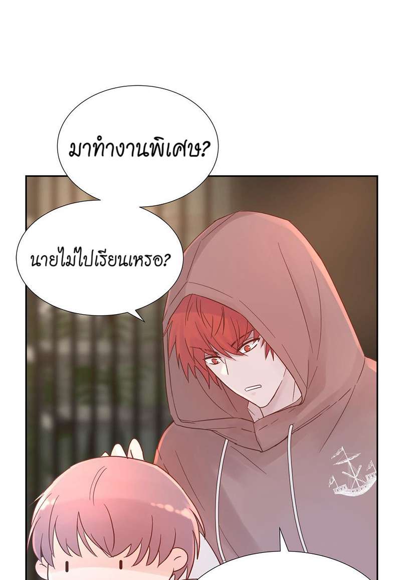 หน้า 32