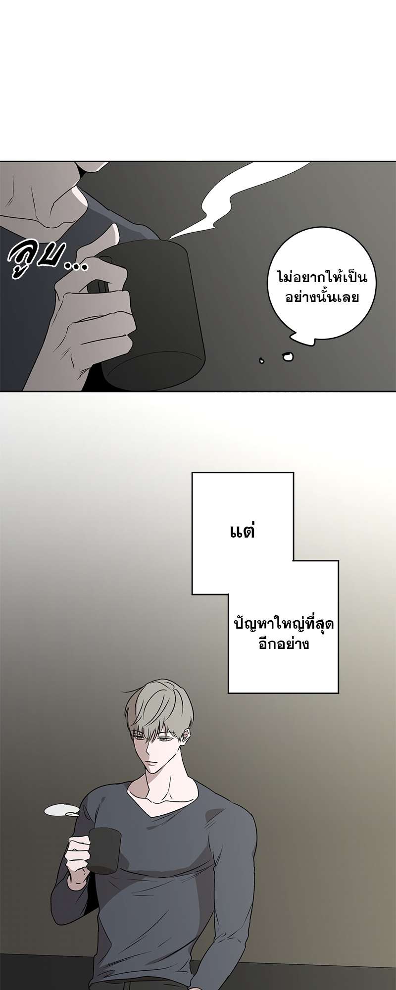 หน้า 31