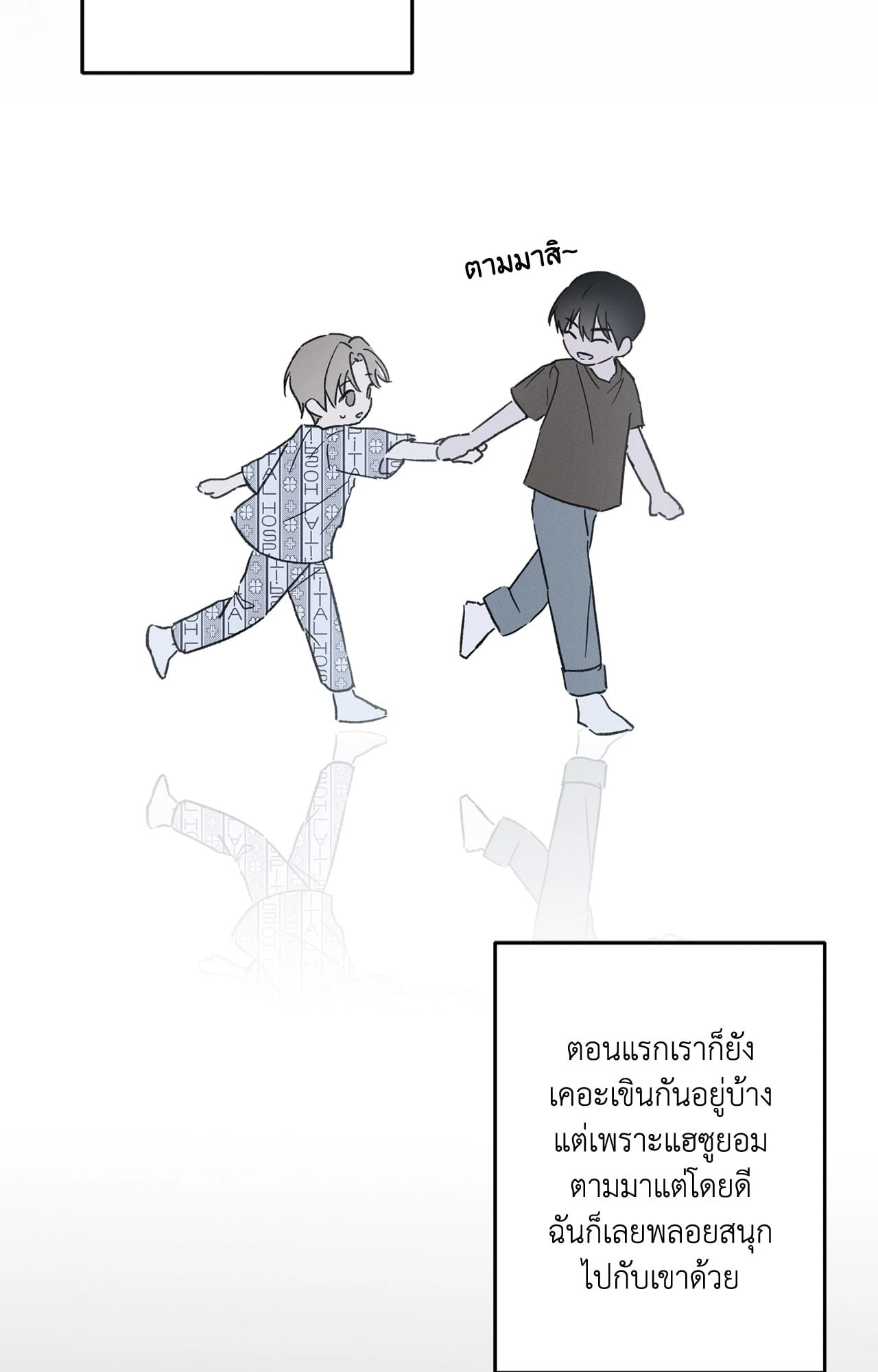 หน้า 60