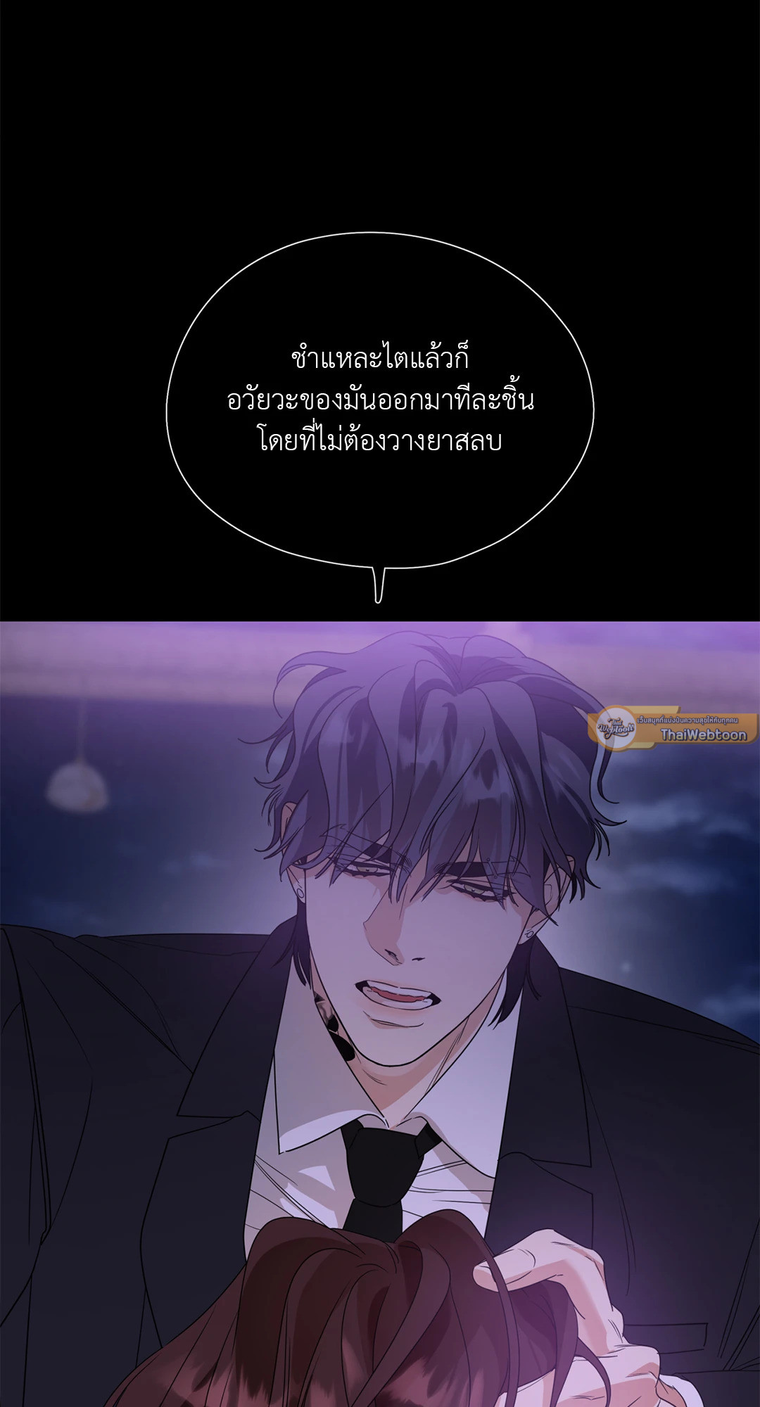 หน้า 72