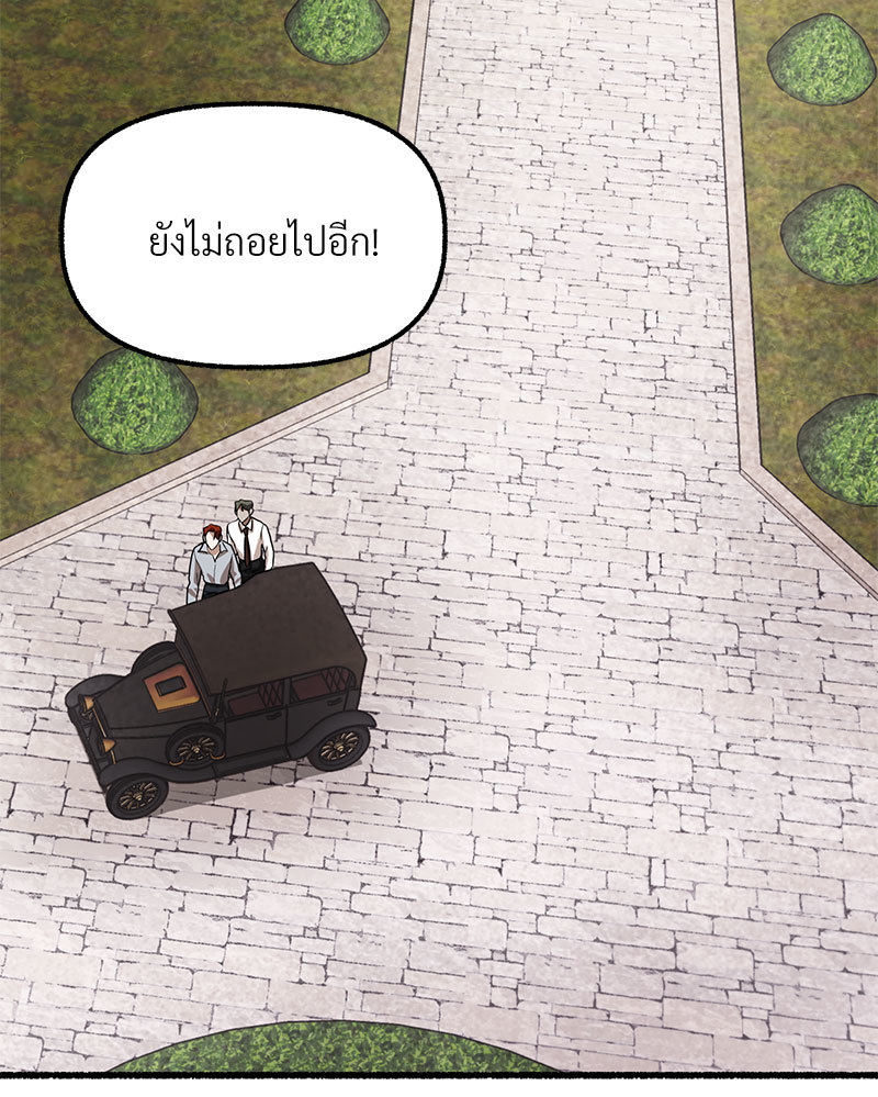 หน้า 109