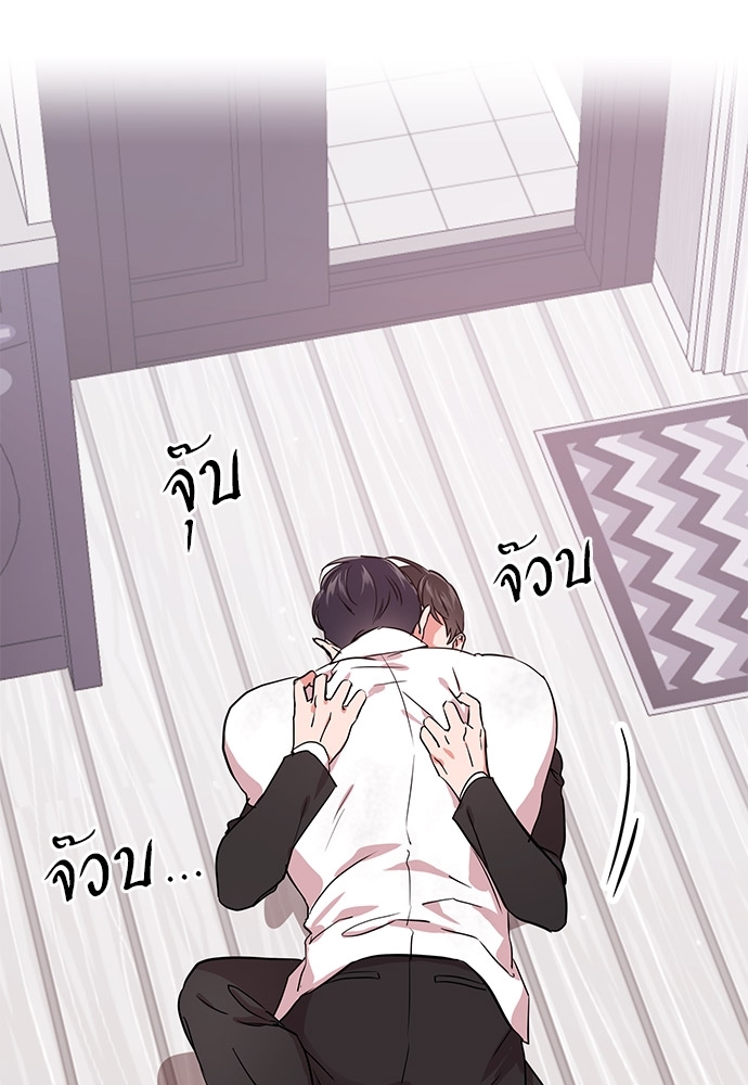 หน้า 67