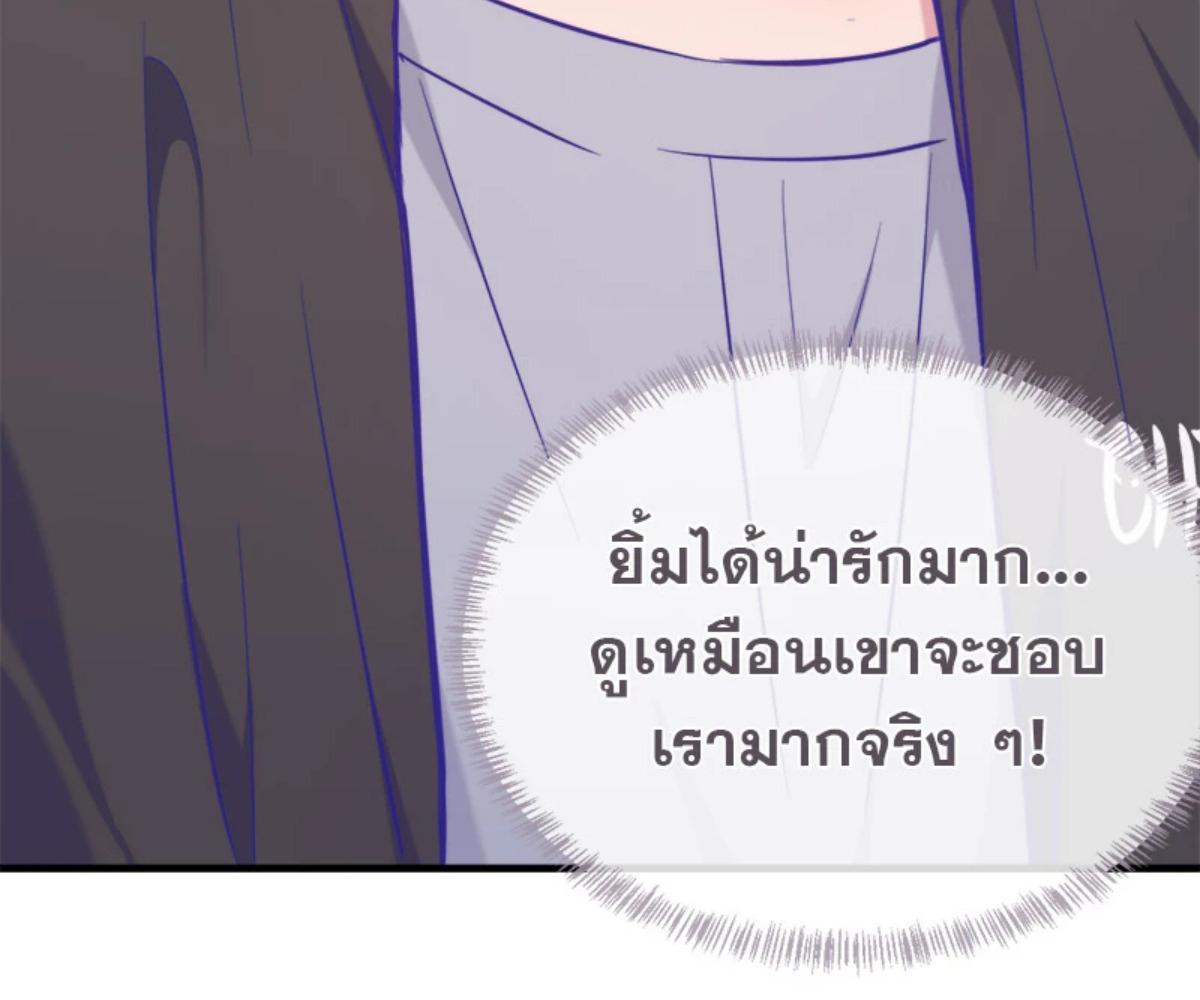 หน้า 96