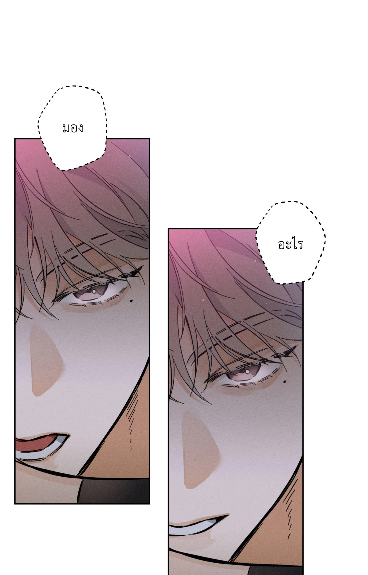 หน้า 91