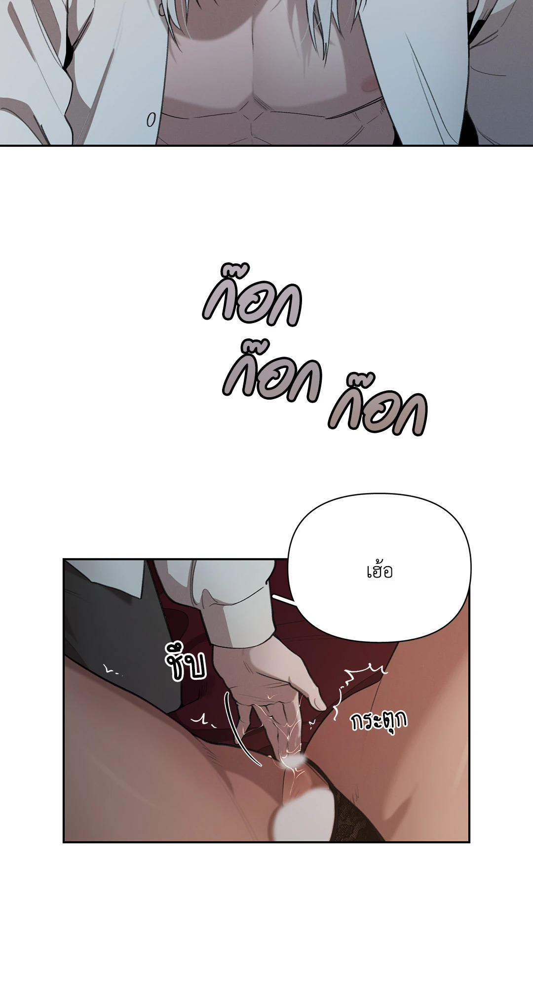 หน้า 45