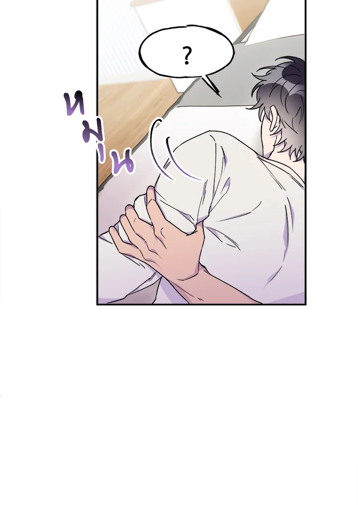 หน้า 70