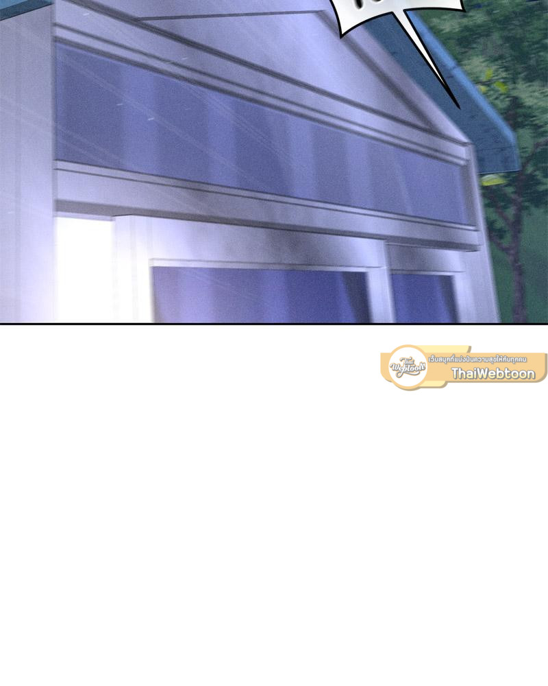 รักครั้งนี้ ขอจ่ายด้วยหัวใจฉัน | Payment for the Ride (R+) ตอนที่ 19 - รูปที่ 2