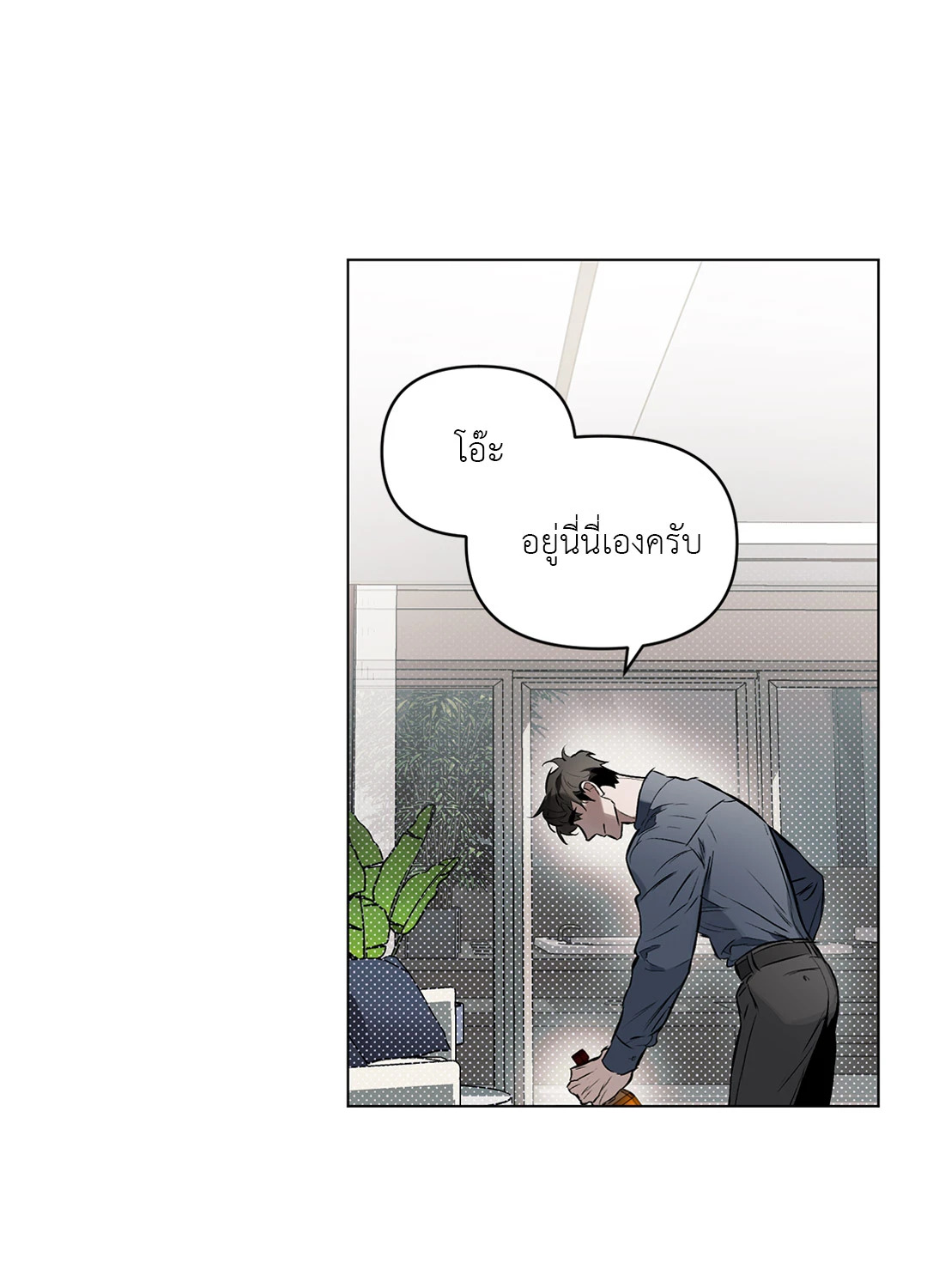 หน้า 32