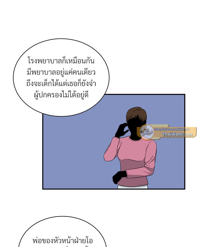 หน้า 90