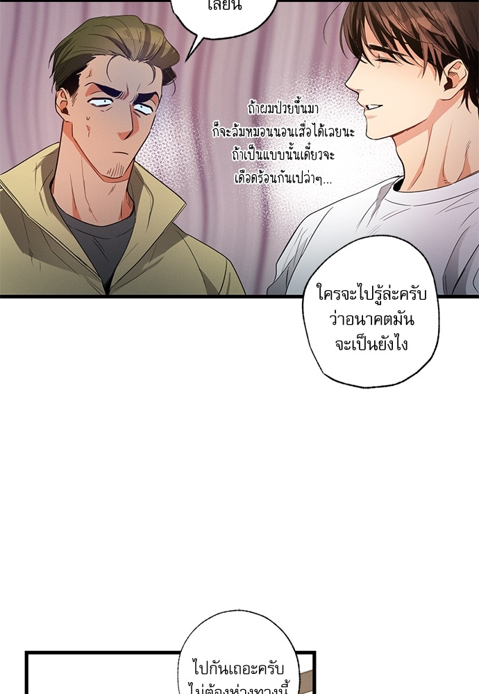 หน้า 60