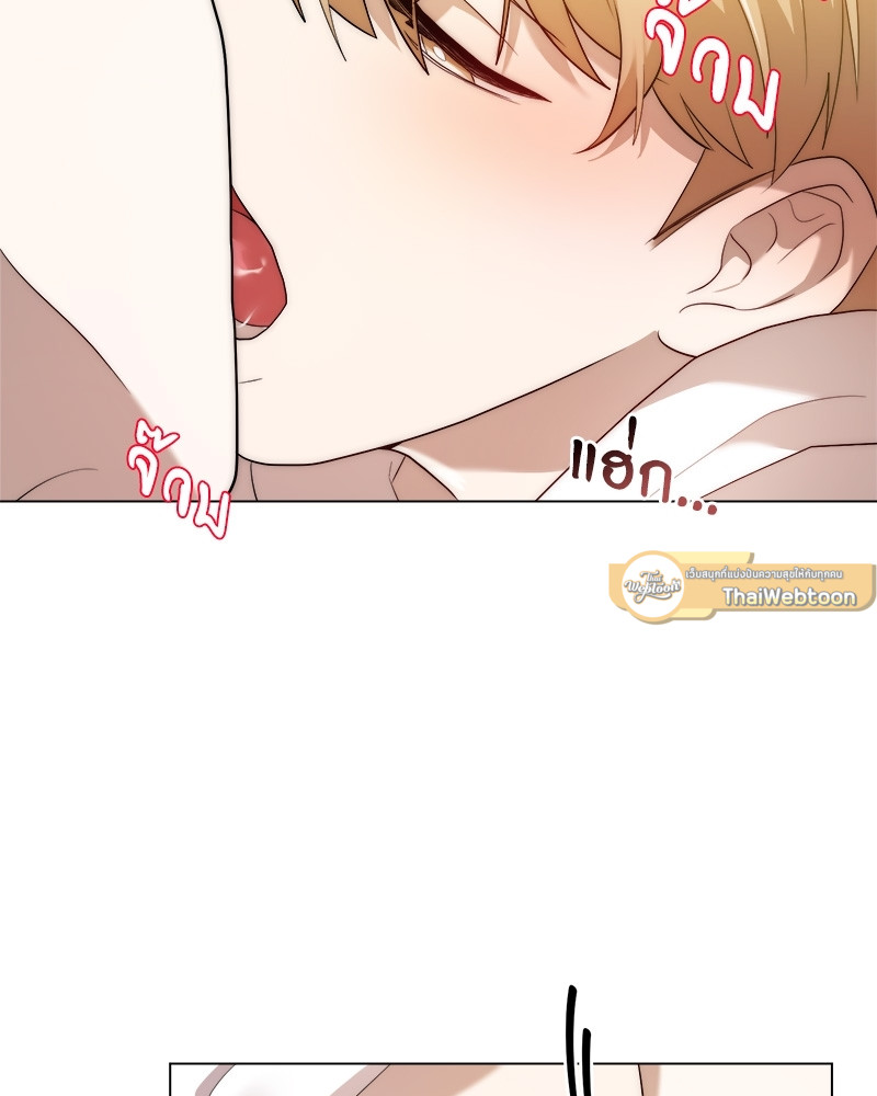 หน้า 97
