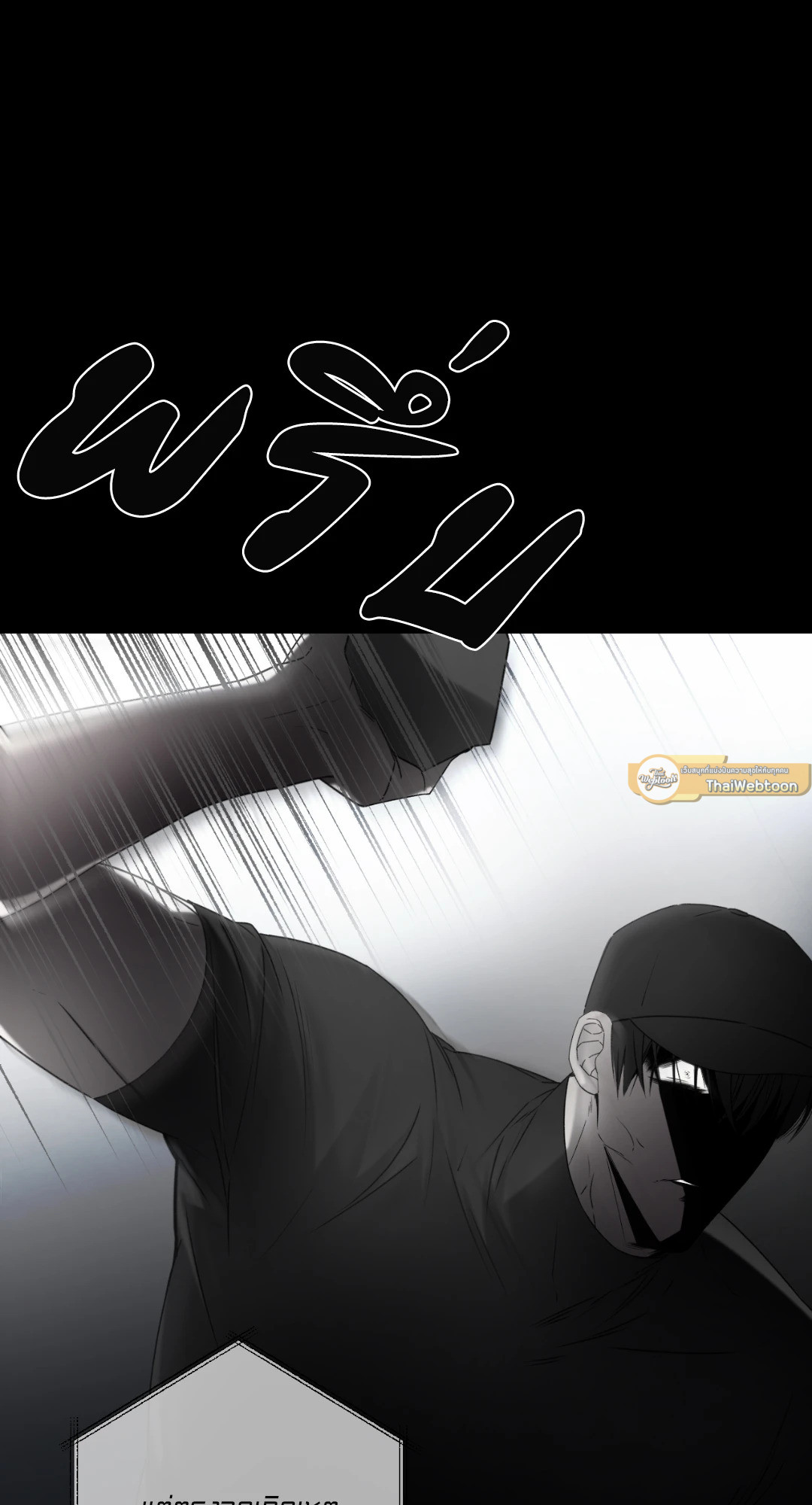 หน้า 60
