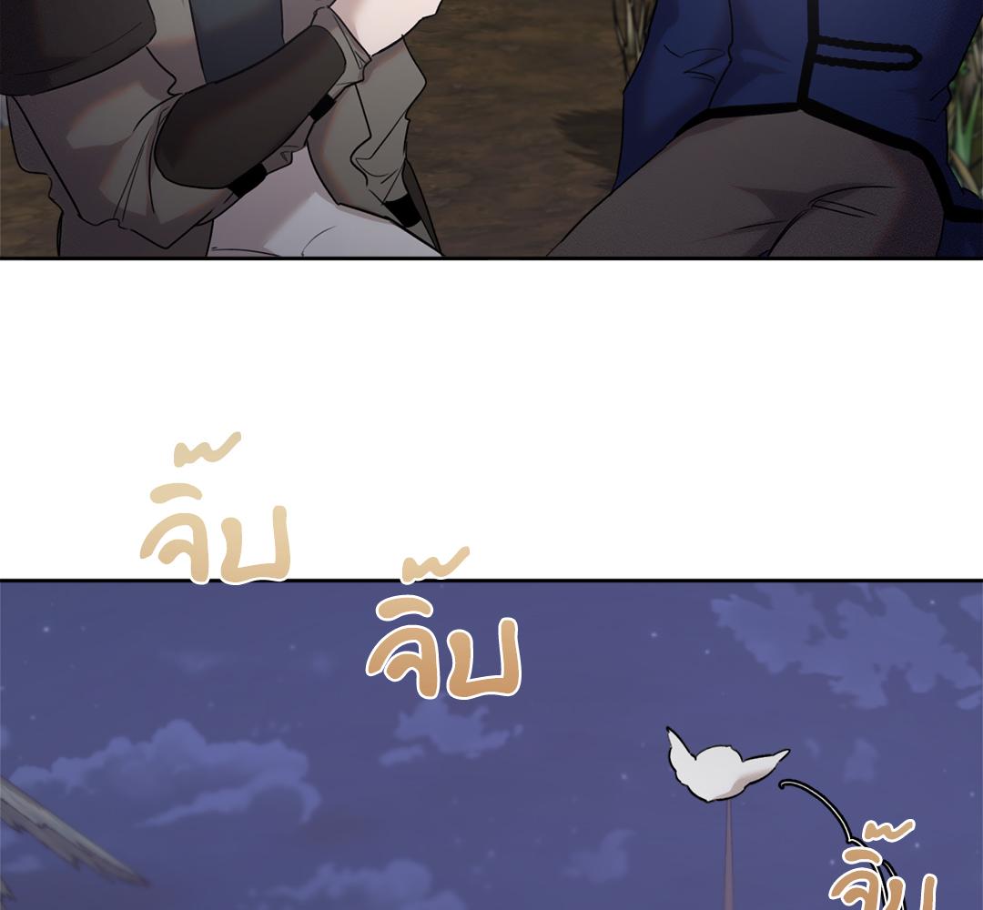 หน้า 84