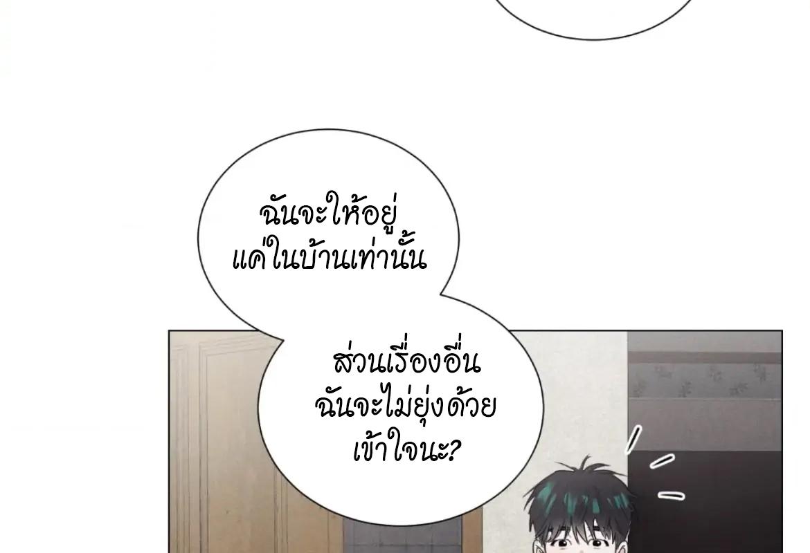 หน้า 98
