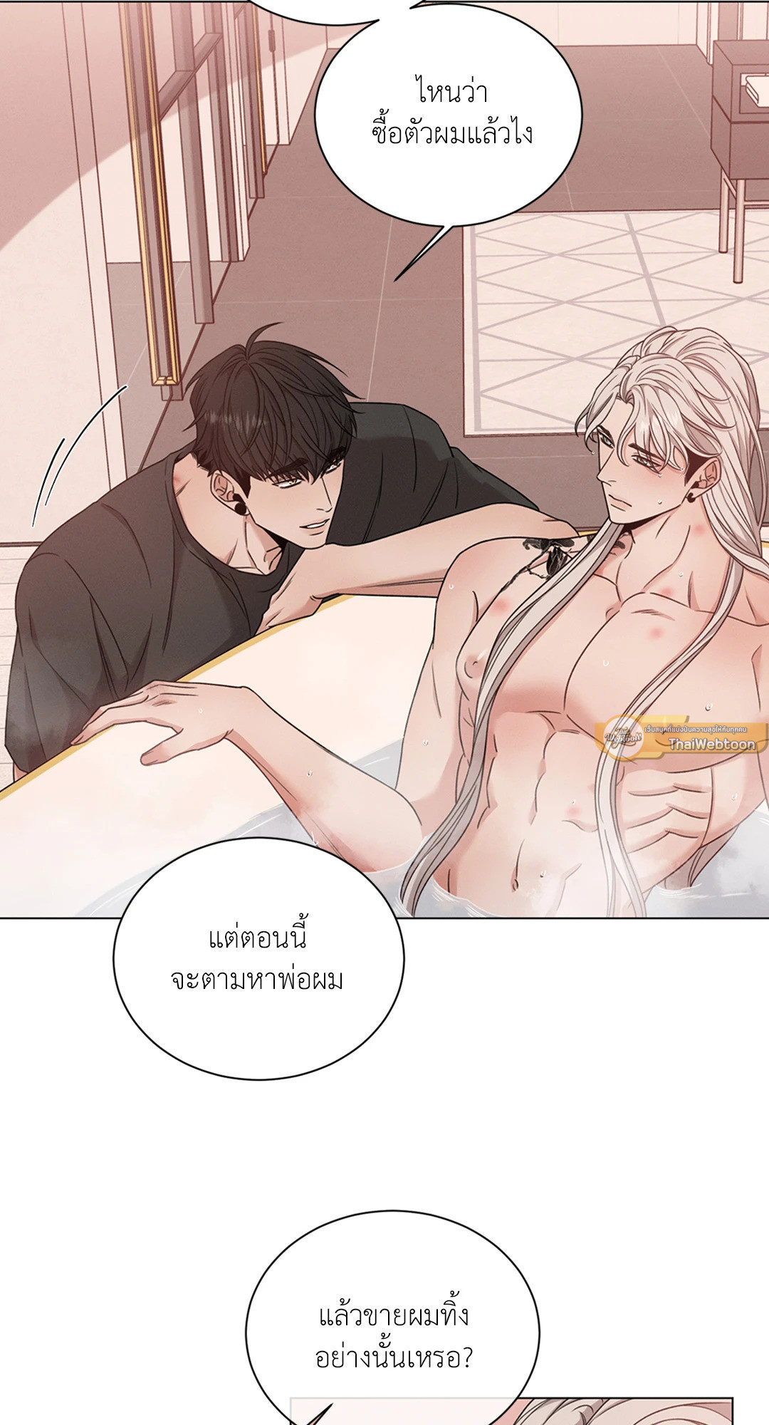 หน้า 62