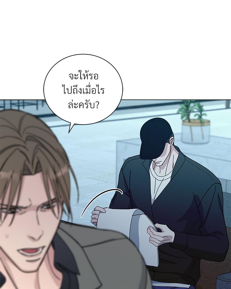 หน้า 74