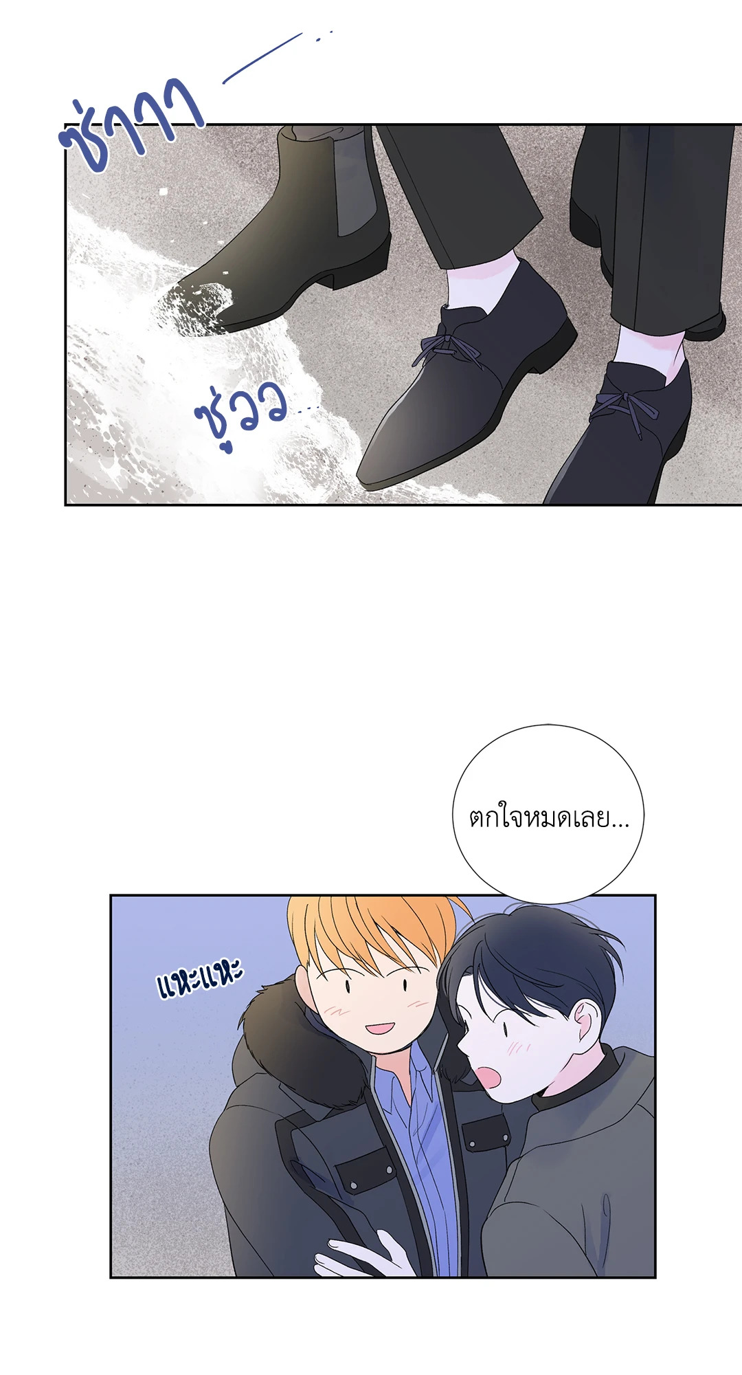หน้า 30