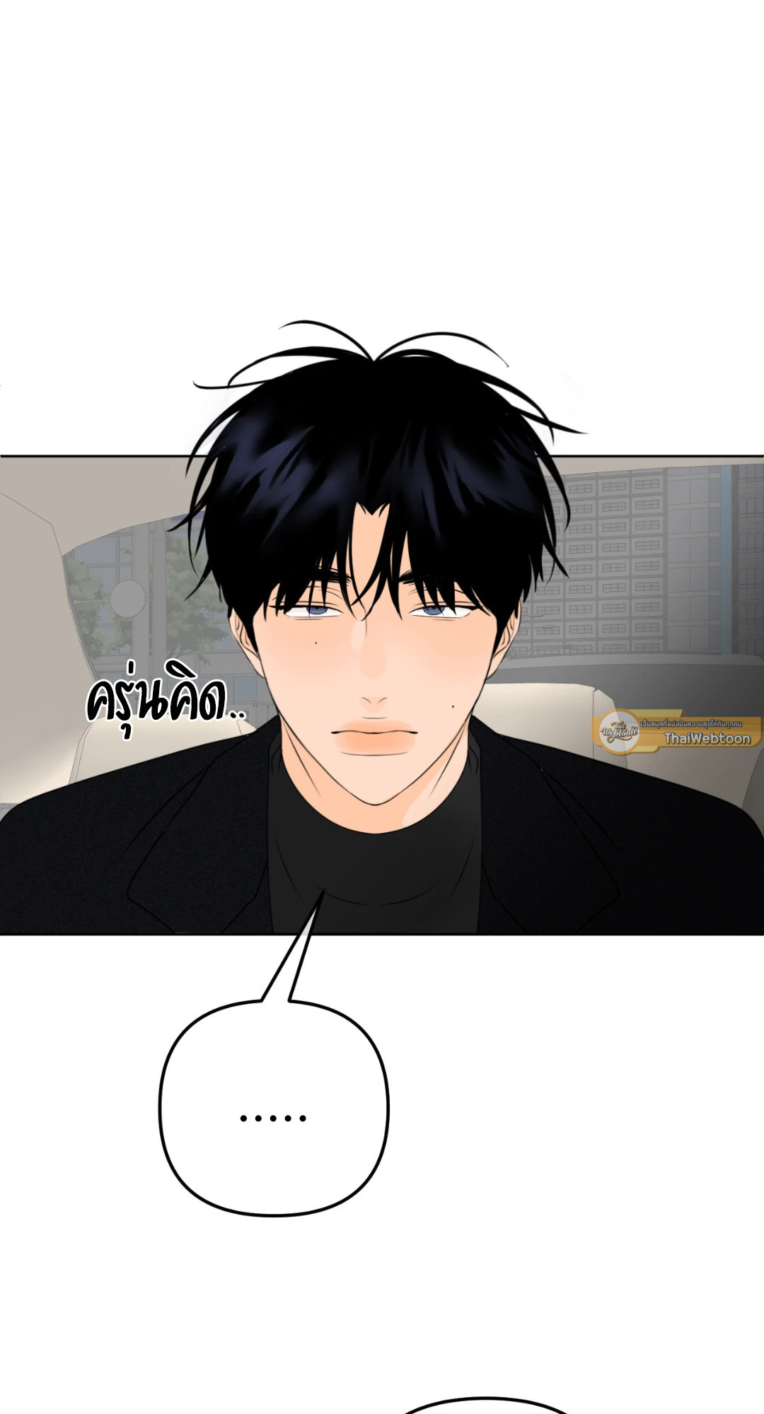 หน้า 62