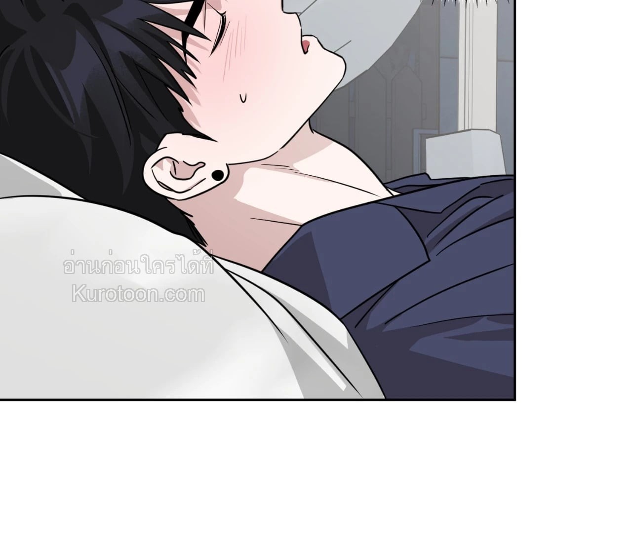 หน้า 57