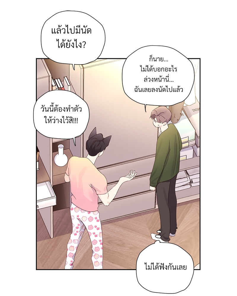 หน้า 47