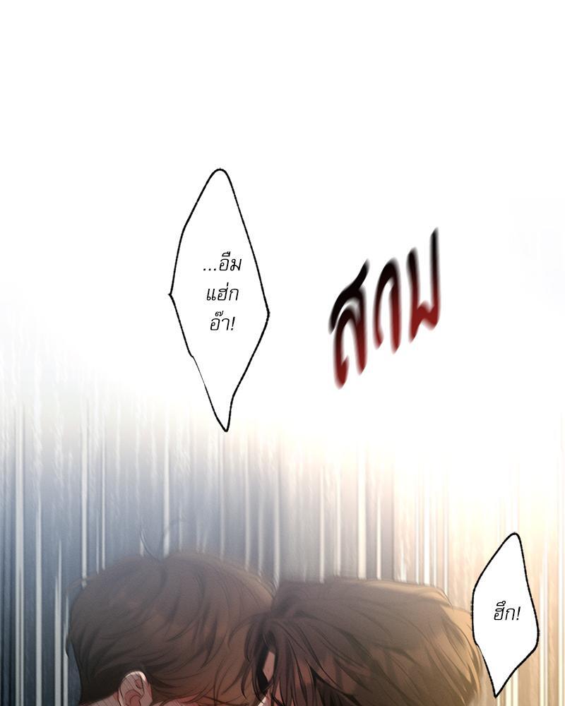 หน้า 89