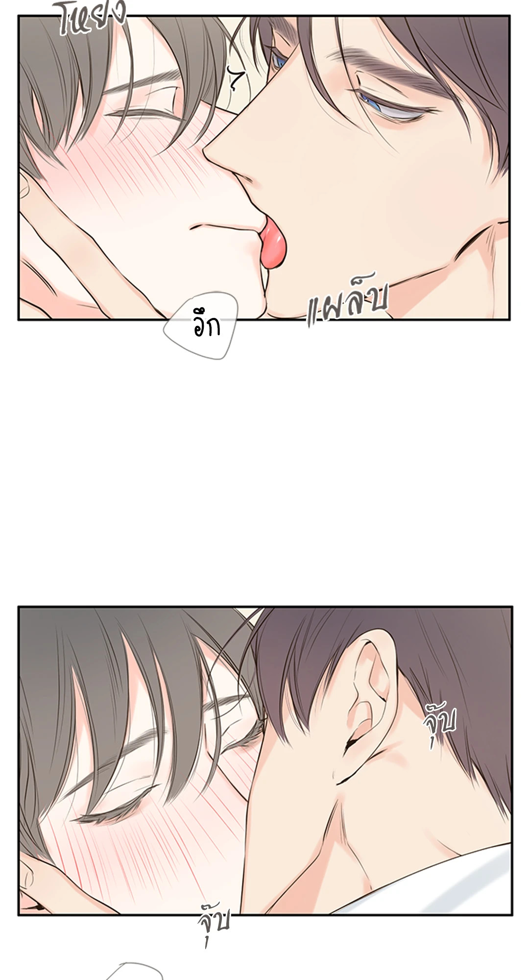 หน้า 35