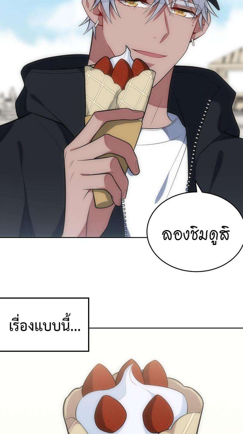หน้า 56