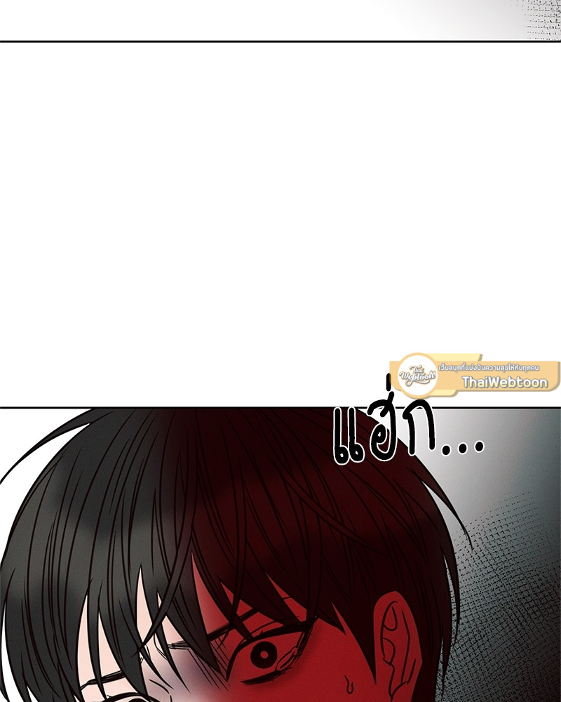 หน้า 102