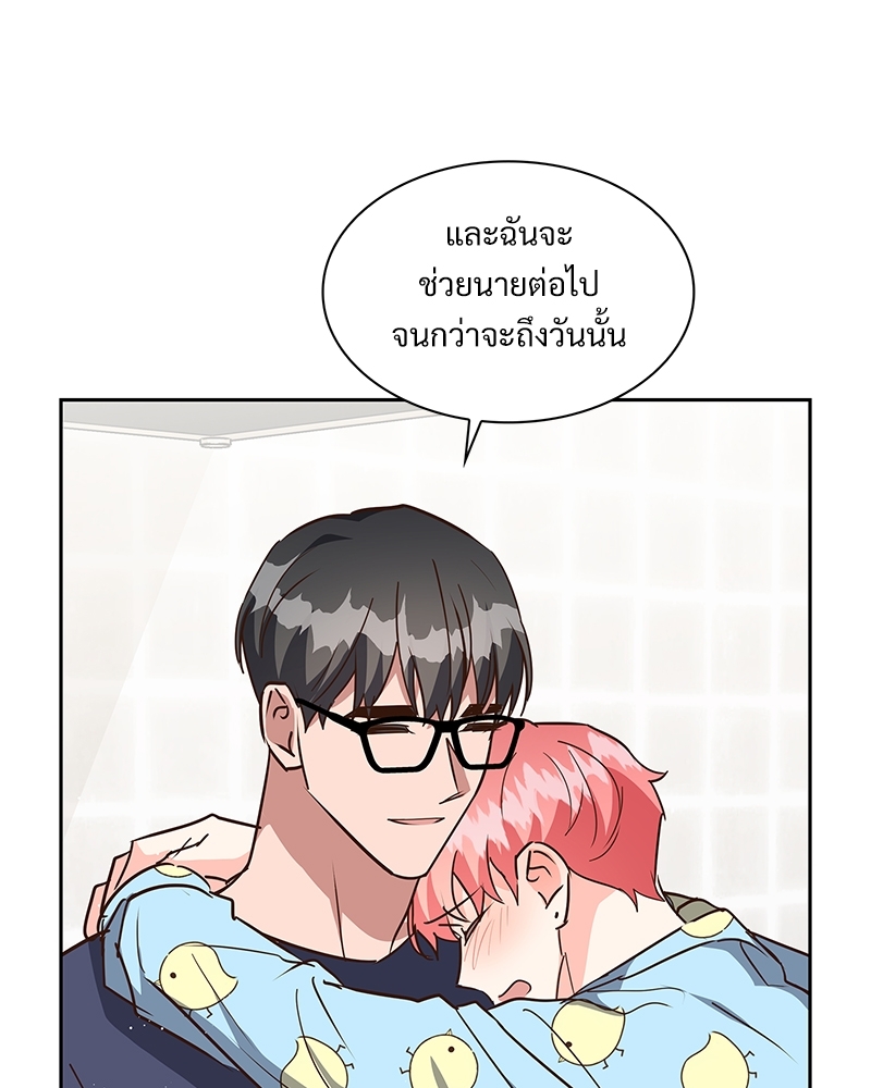 หน้า 94