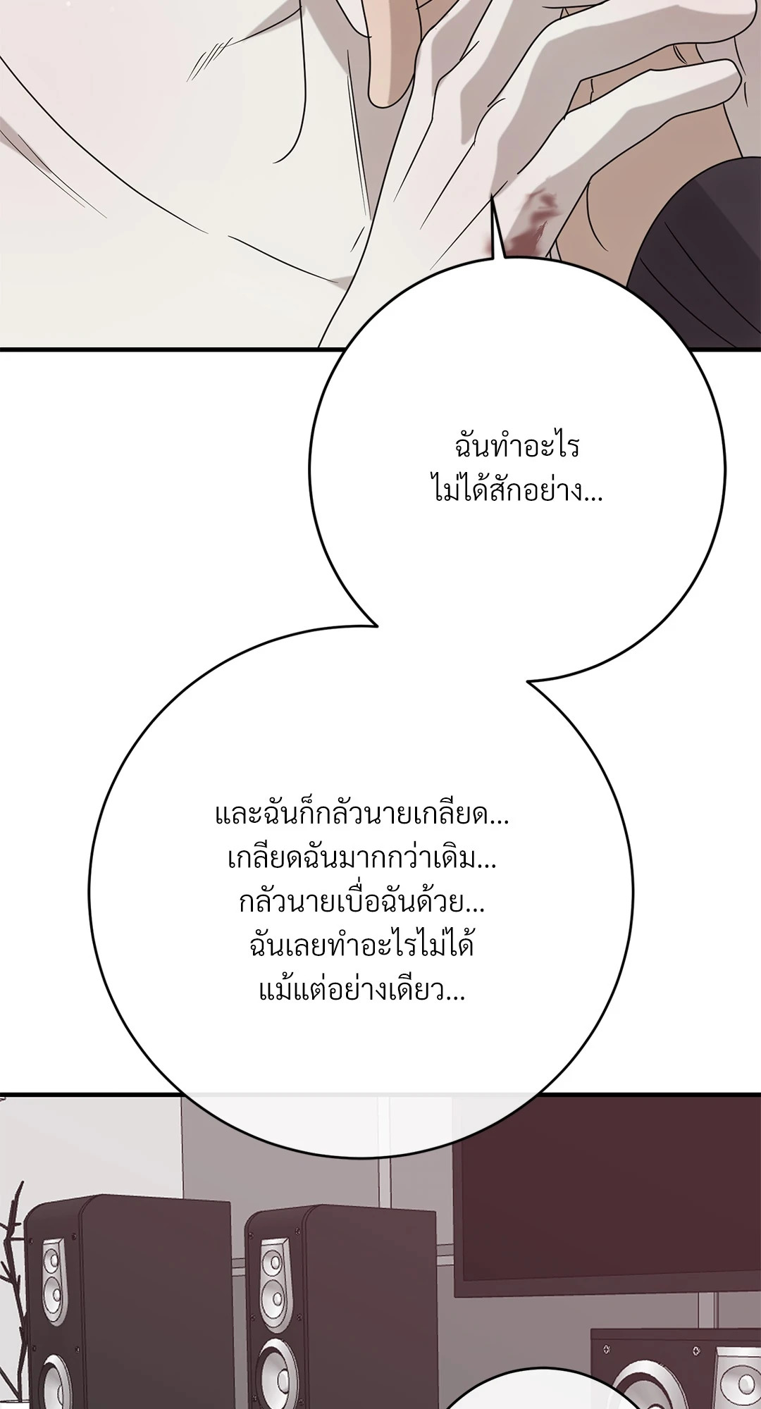หน้า 68