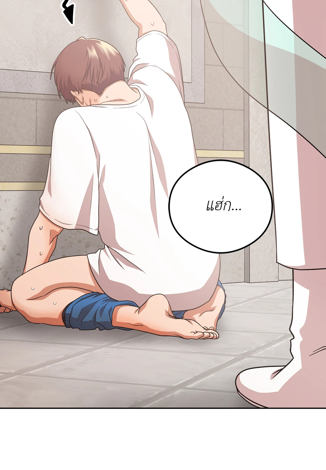 หน้า 15