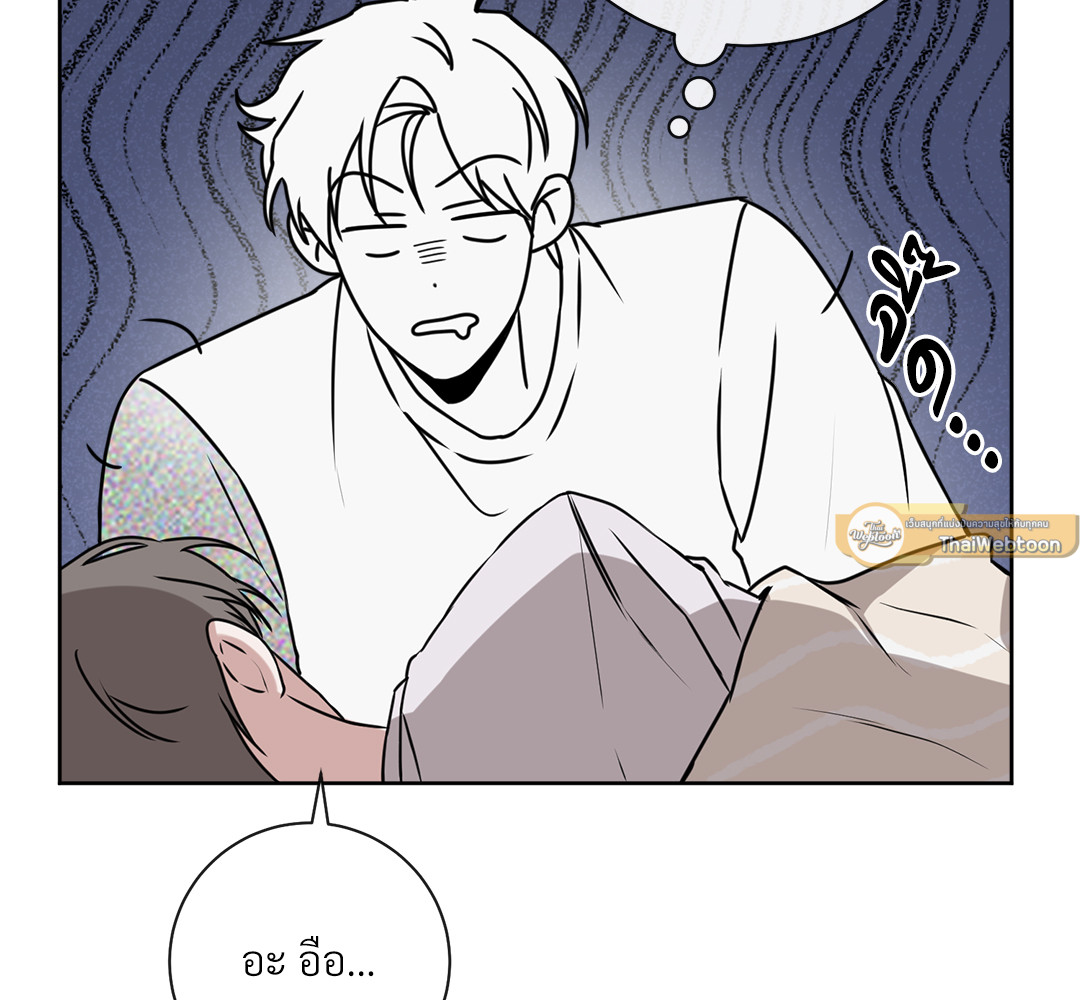 หน้า 121