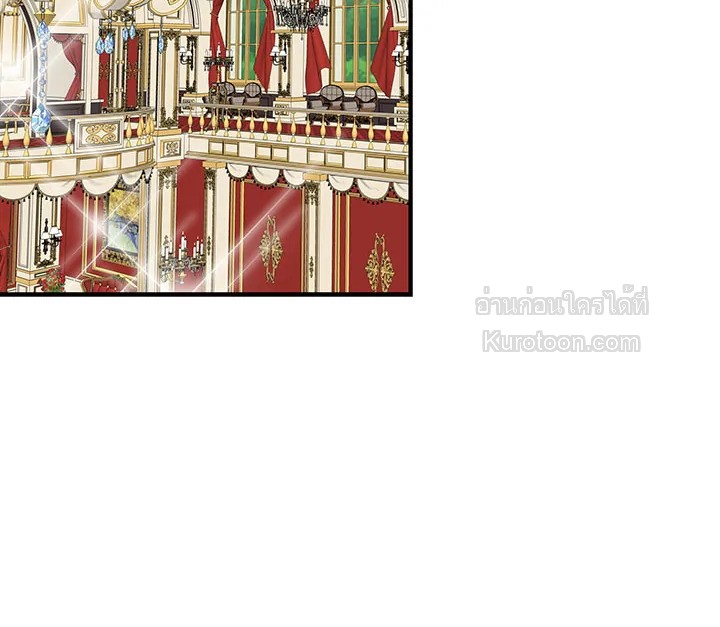 คุณแม่มือใหม่ของจอมวายร้าย | I Became the Villain's Mother ตอนที่ 34 - รูปที่ 2