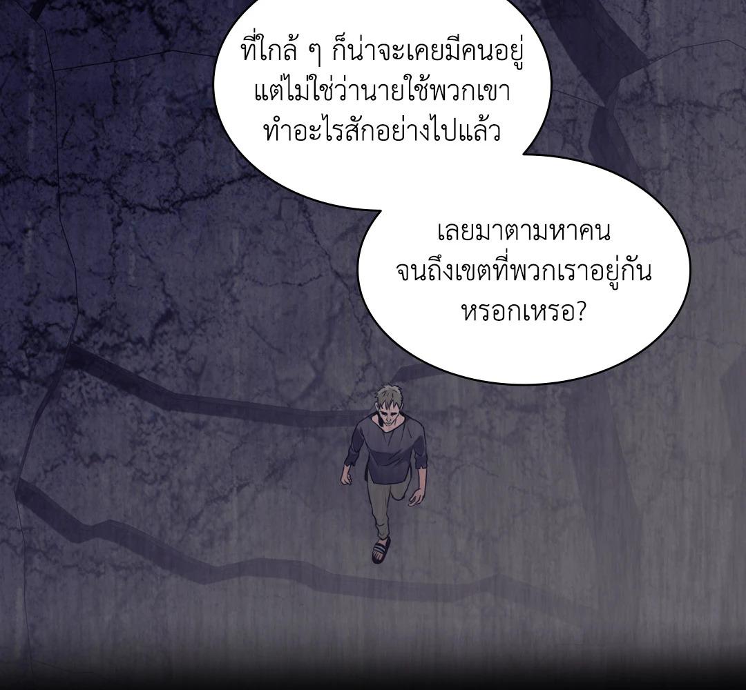 หน้า 125