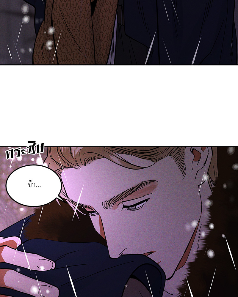 หน้า 105