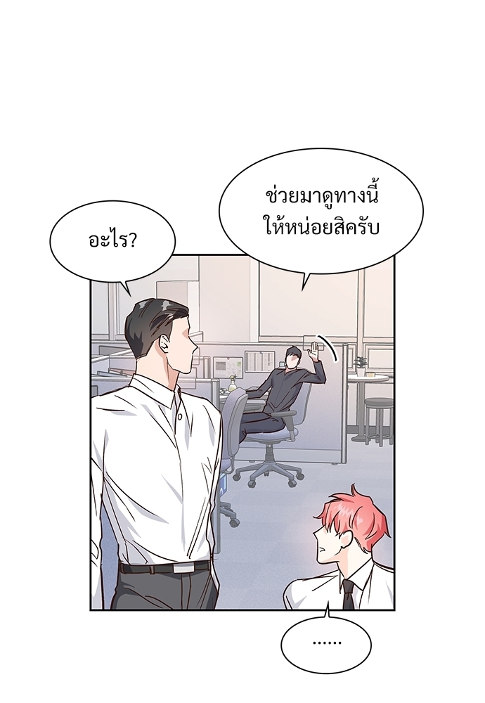 หน้า 56