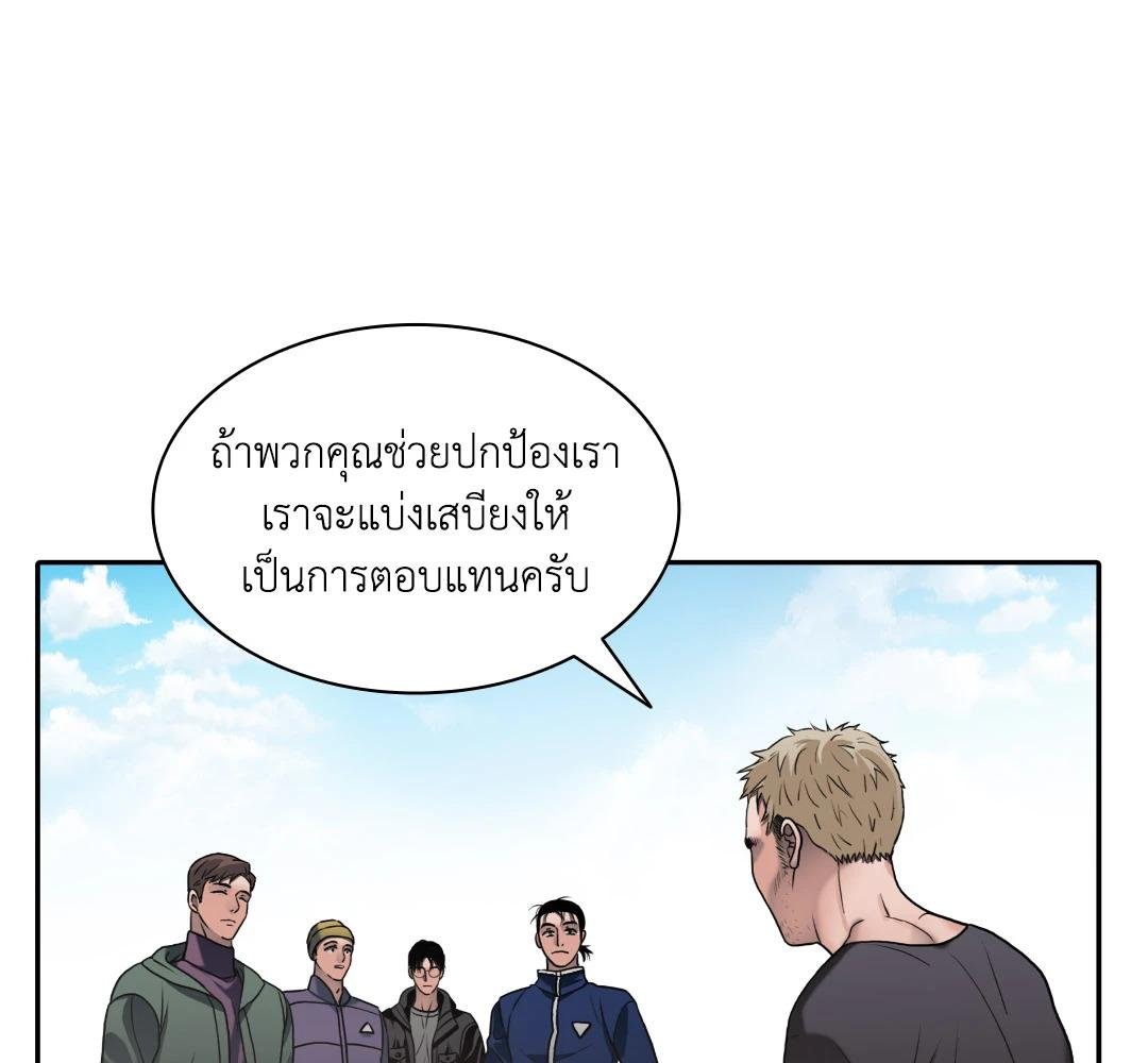 หน้า 205