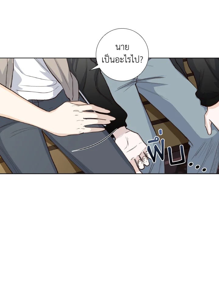 หน้า 63
