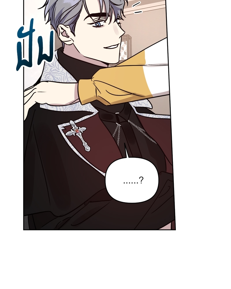 หน้า 52