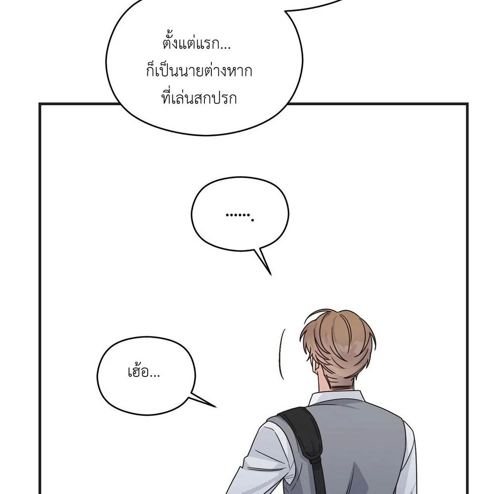 หน้า 115